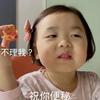 清贫怎赶入泛函