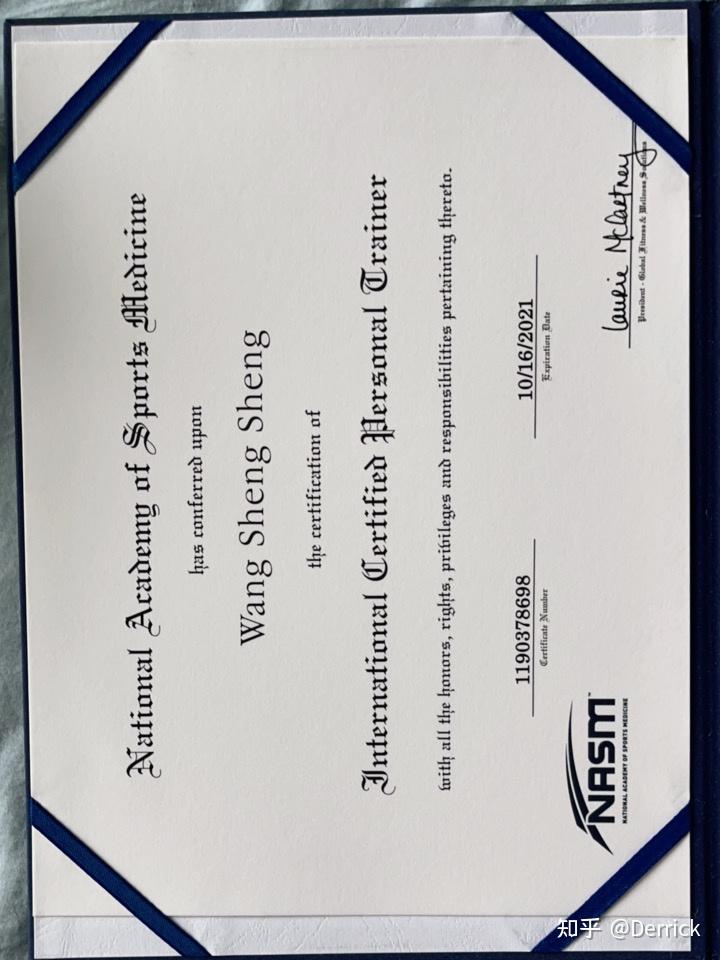 nasm-cpt可以中文考试吗? - 知乎