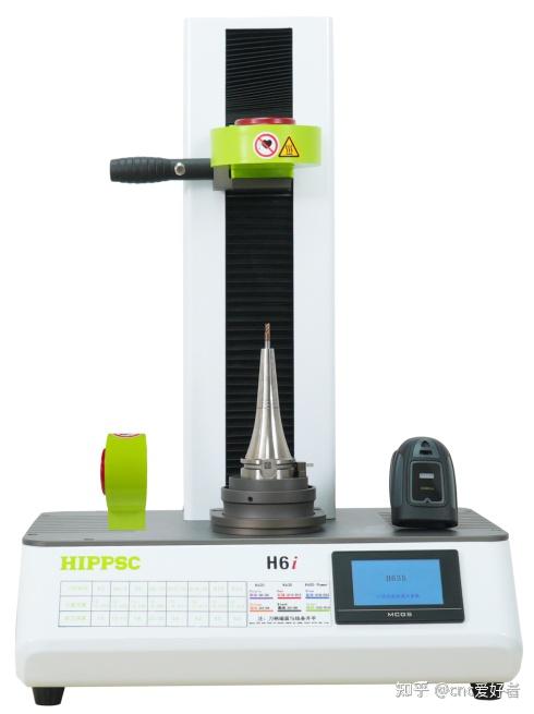 CNC 零件加工和模具加工的区别百度知道