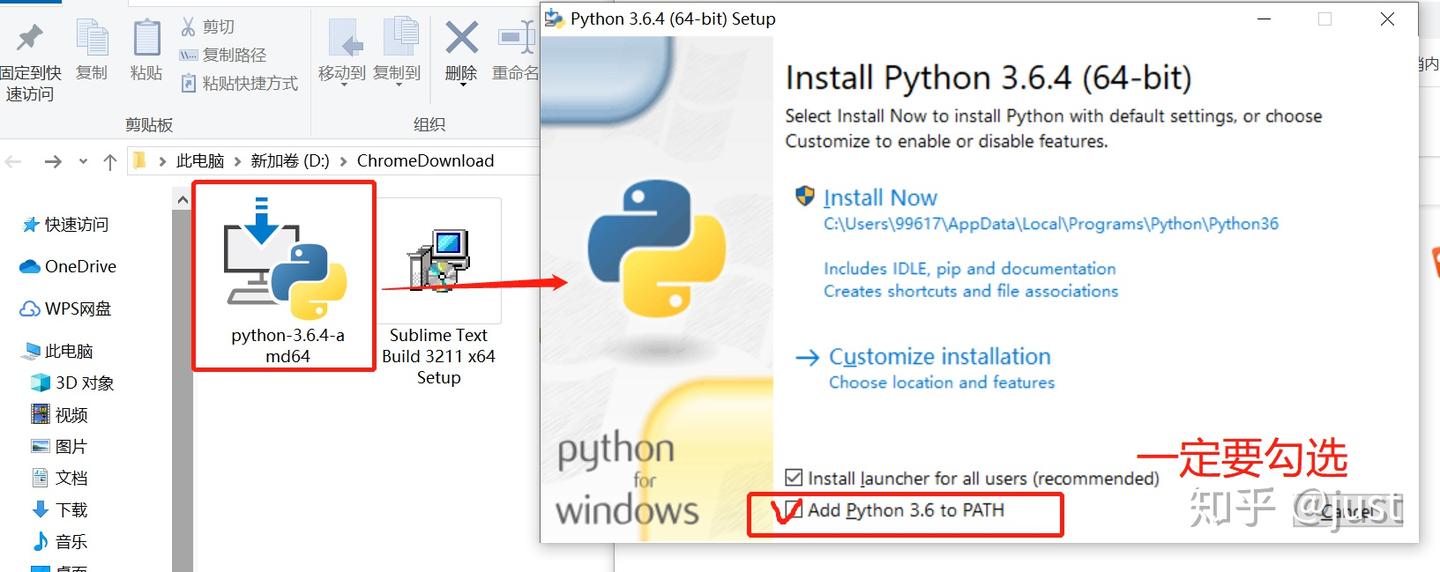 如何安装Python - 知乎