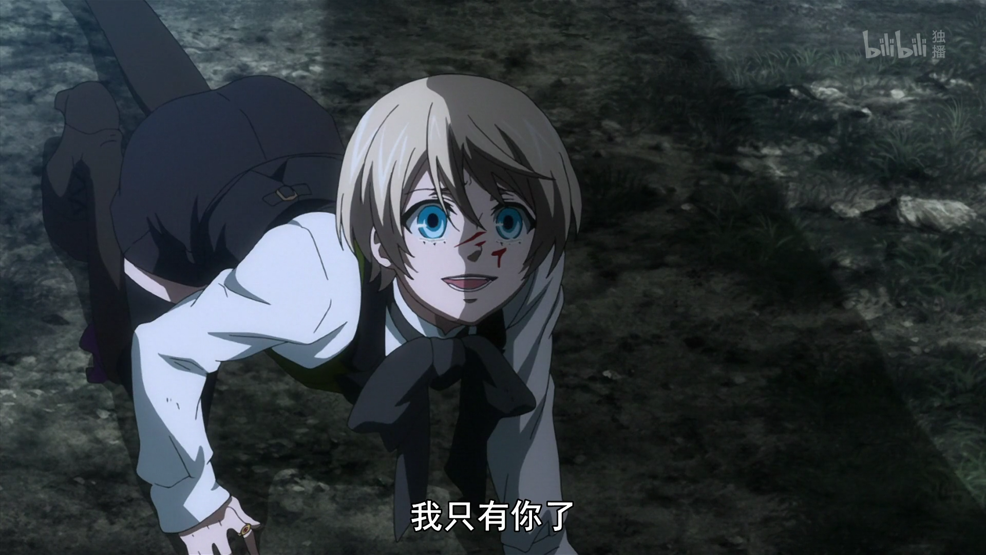 如何看待黑执事2中的阿洛伊斯托兰西这个人物