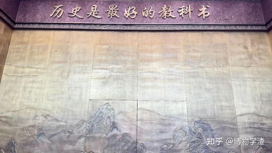 中国考古博物馆:必打卡,考博全景展示,你觉得有多少件国宝? - 知乎