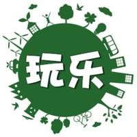 必看,惠州这7家温泉酒店♨真温泉,放心泡♨ - 知乎