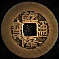 顶级珍珠---东珠究竟是什么？幻丽景色的朦胧/一颗最低价值30万？一百年以上成珠不可再生的野生宝贝，未来价值只会更高 - 知乎