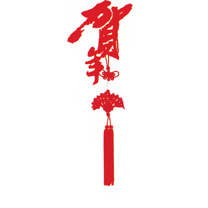 My Image 10
