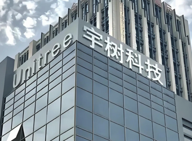 如何看待宇树科技上市 3 天回撤近 40%？