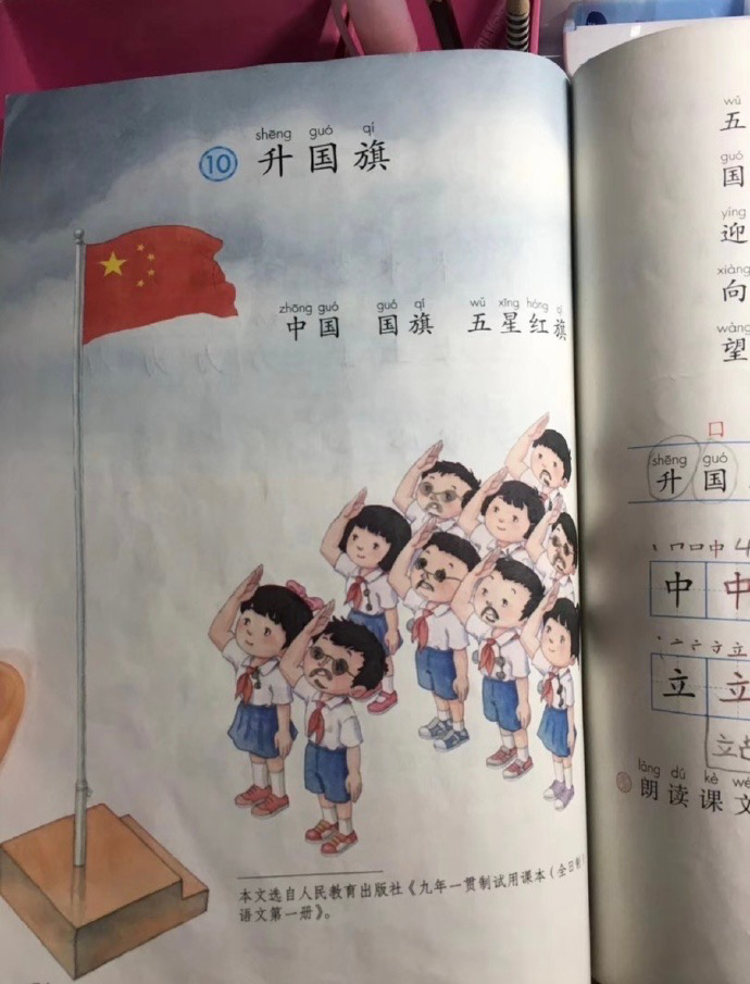 哪些笑话让你笑得前仰后合?