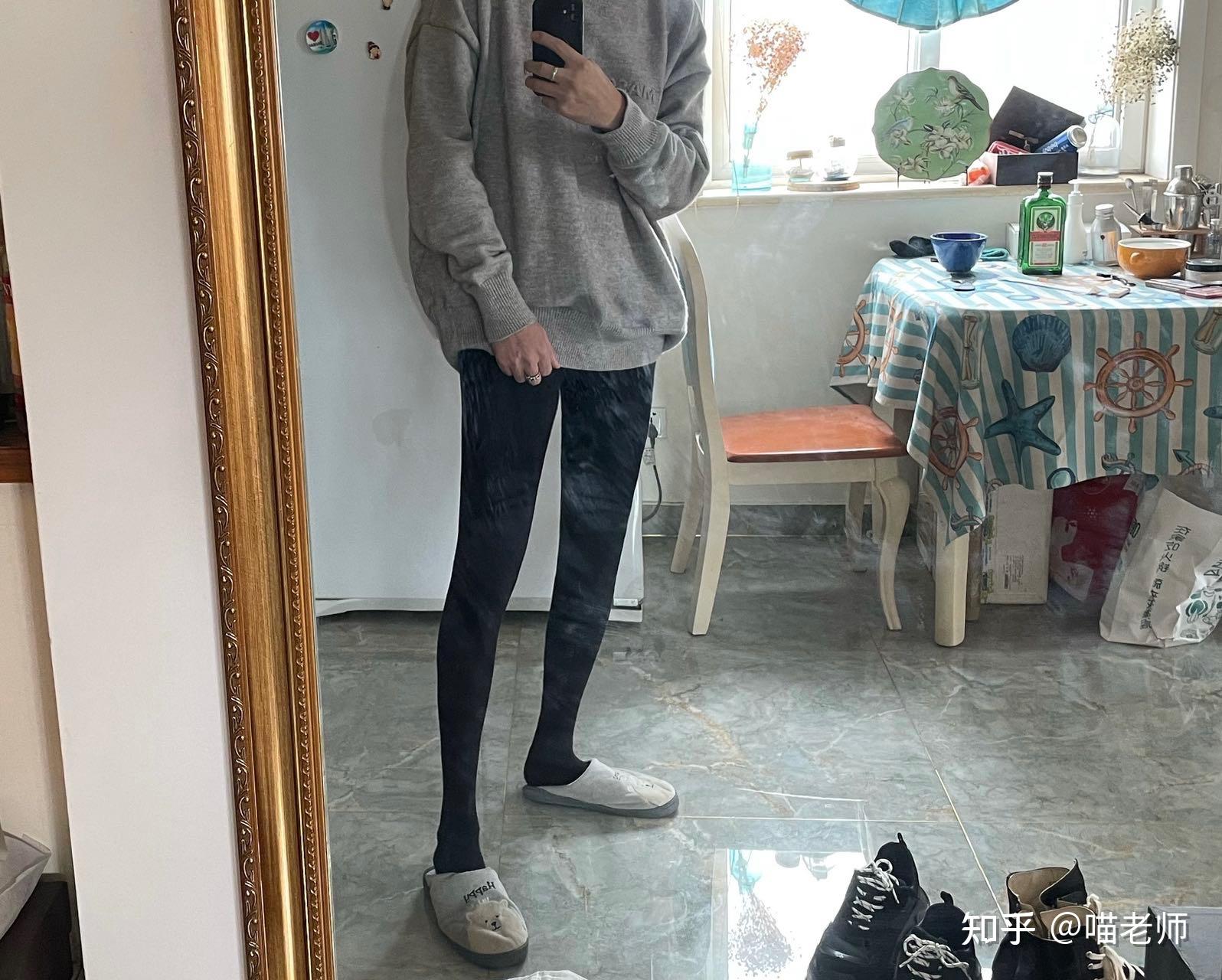 男生怎么穿显得腿长的裤子(男生怎么穿显得腿长)