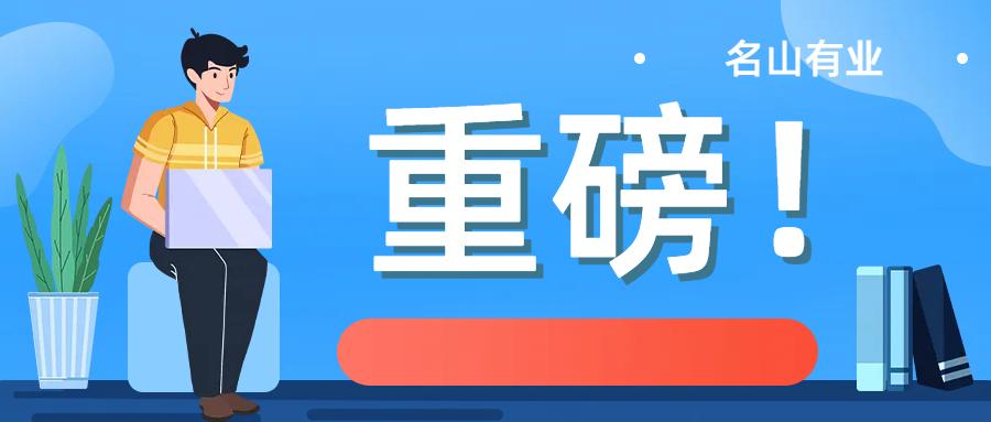 企业年报网上申报入口(填报企业年报的网址是什么)工商年检流程 - 知乎