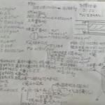 14 岁初中生自学微积分半年「手搓」出一台航空发动机，含金量如何？对青少年教育有何启示？