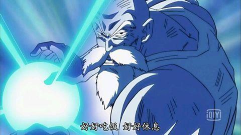 为什么龙珠超从105集突然变好看了?