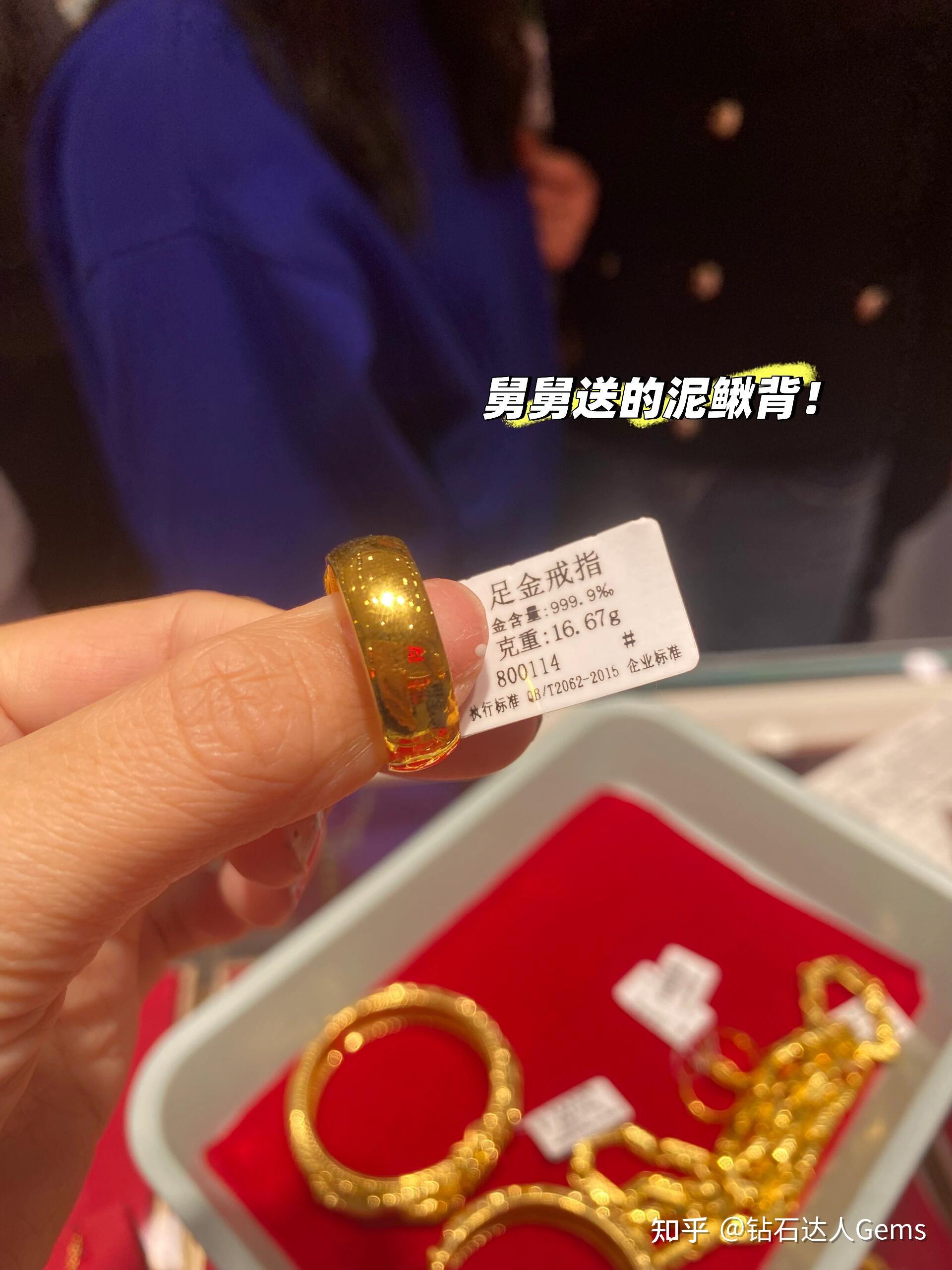 几千元的钻戒值得买吗(几千块钱的钻戒是什么钻) 第1张