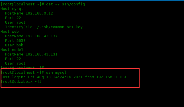 Multiplex Ssh 如何管理多个 SSH 连接 - 知乎