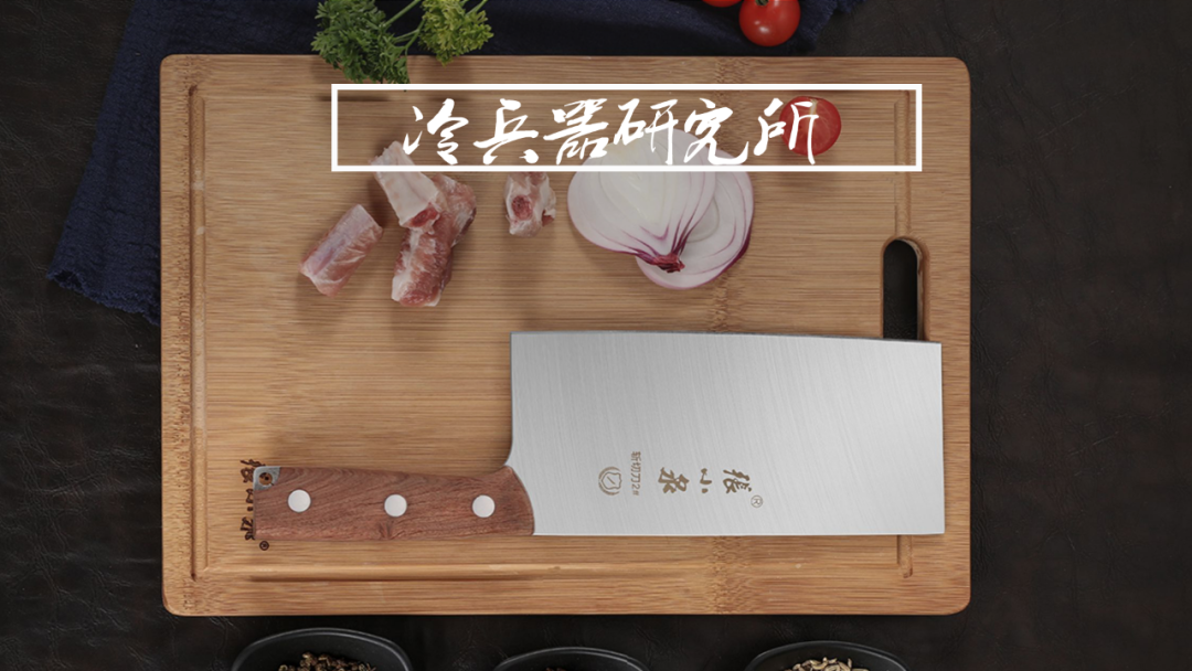 如何看张小泉菜刀拍蒜断了？ - 知乎
