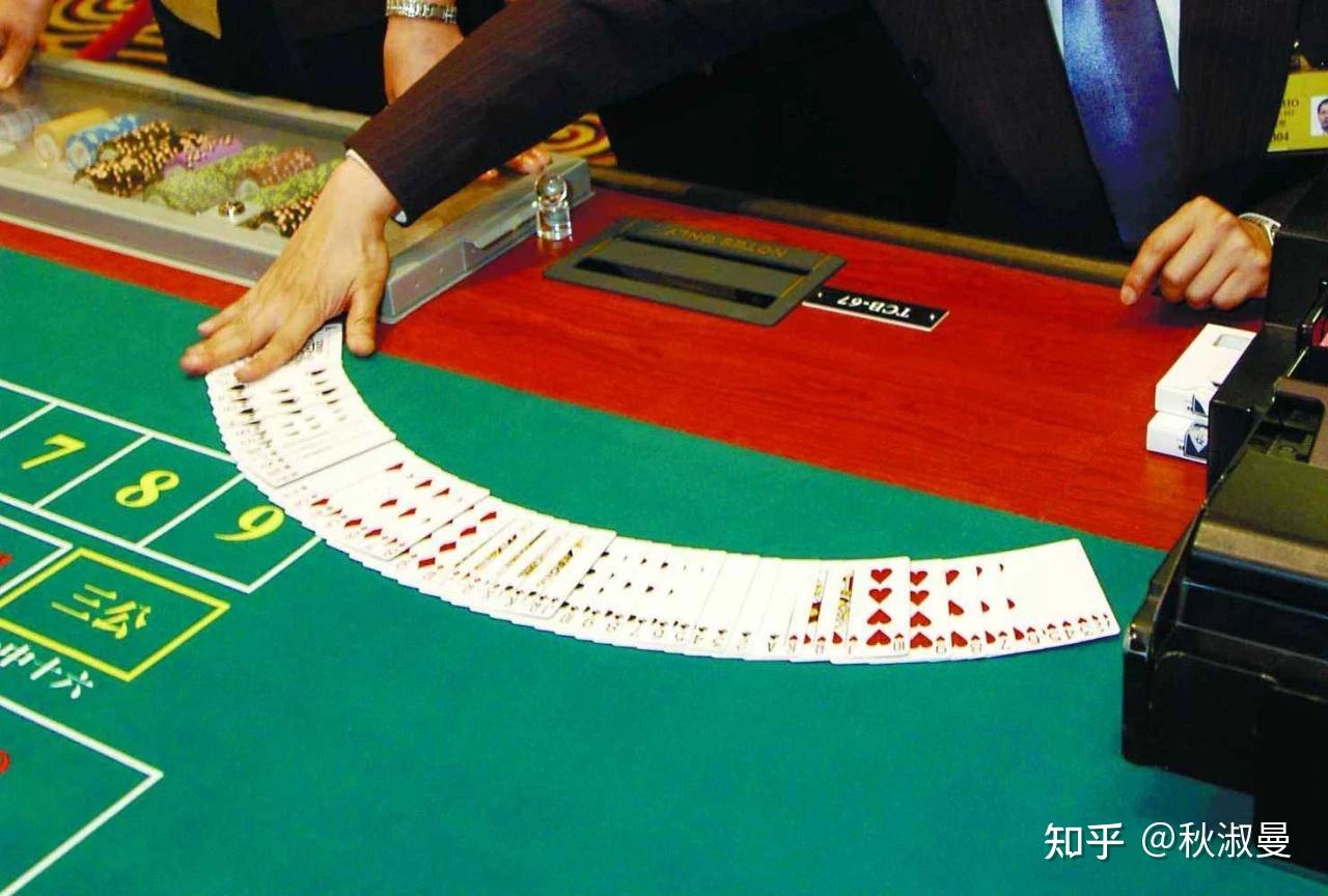 赌场为何要使用「程序牌」？ - 知乎