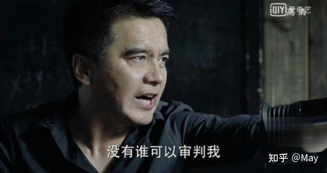 如何评价《人民的名义》电视剧中的祁同伟? - 知乎