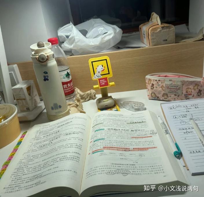 有没有刷网课的东西(刷网课的app有哪些)