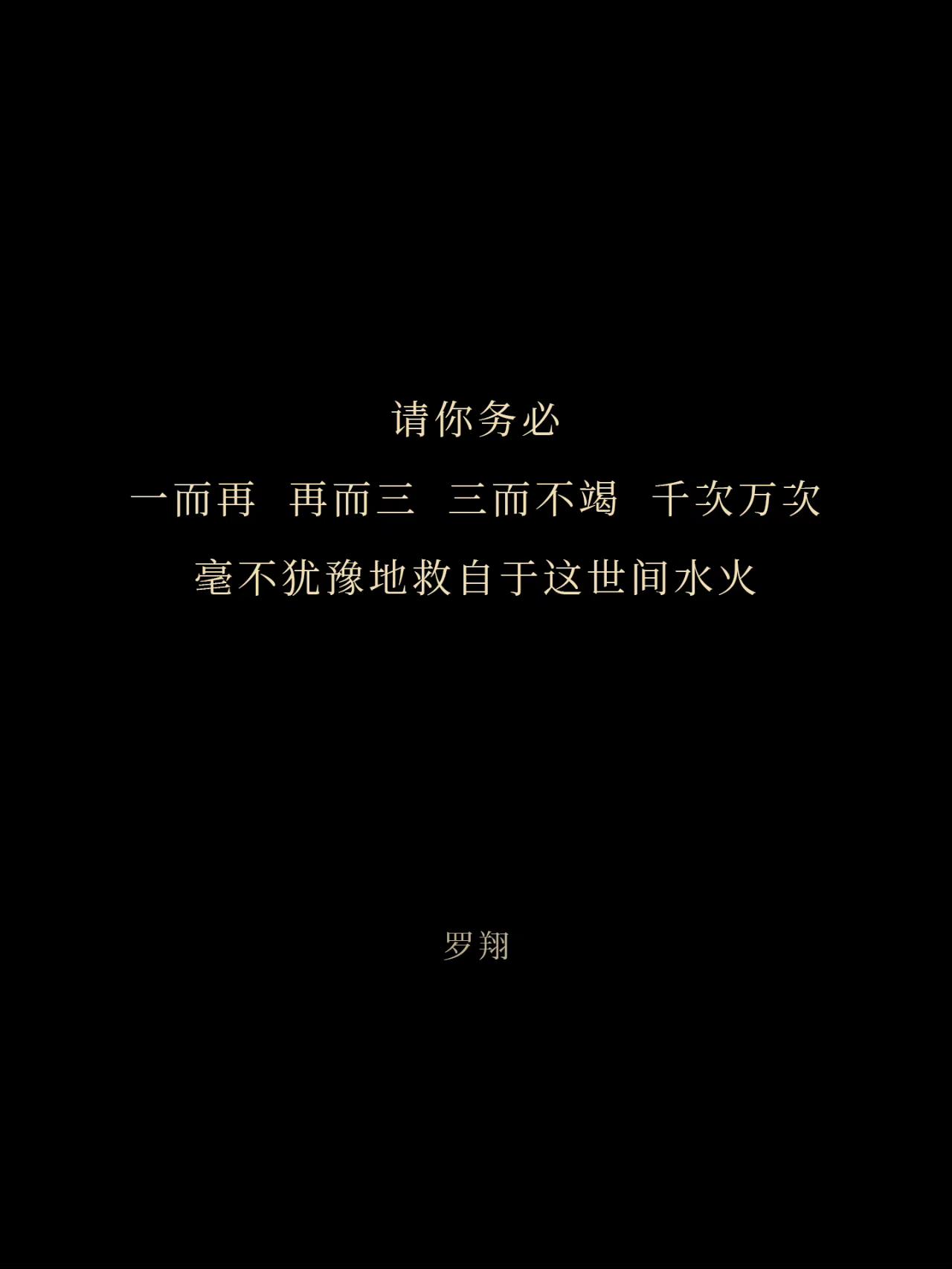 有做过最后悔的事吗？ - 知乎