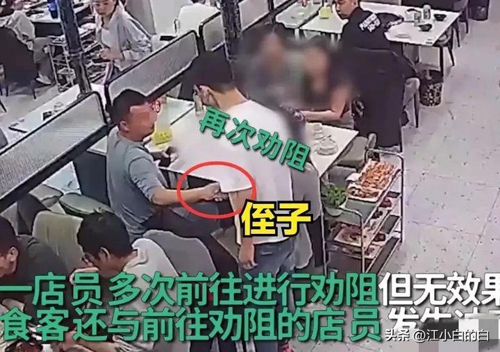 3名女子就餐遭隔壁桌3男子多次骚扰，店员劝阻被暴打，警方已介入 知乎 9717