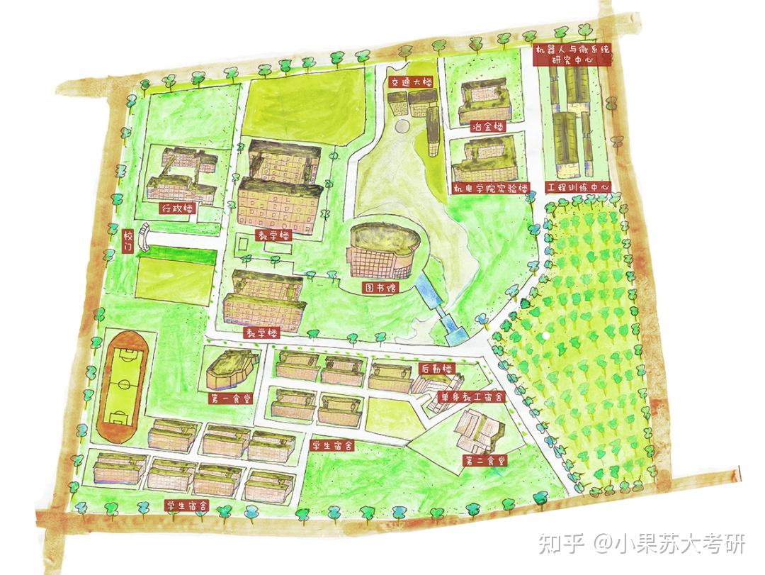 27考研er,为什么说上岸苏州大学是“真香”选择?这10点说到心坎里了! - 知乎