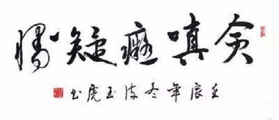 五毒心 - 知乎