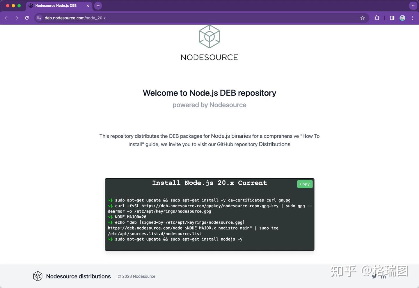 Ubuntu-0010-安装 nodejs v20 - 知乎