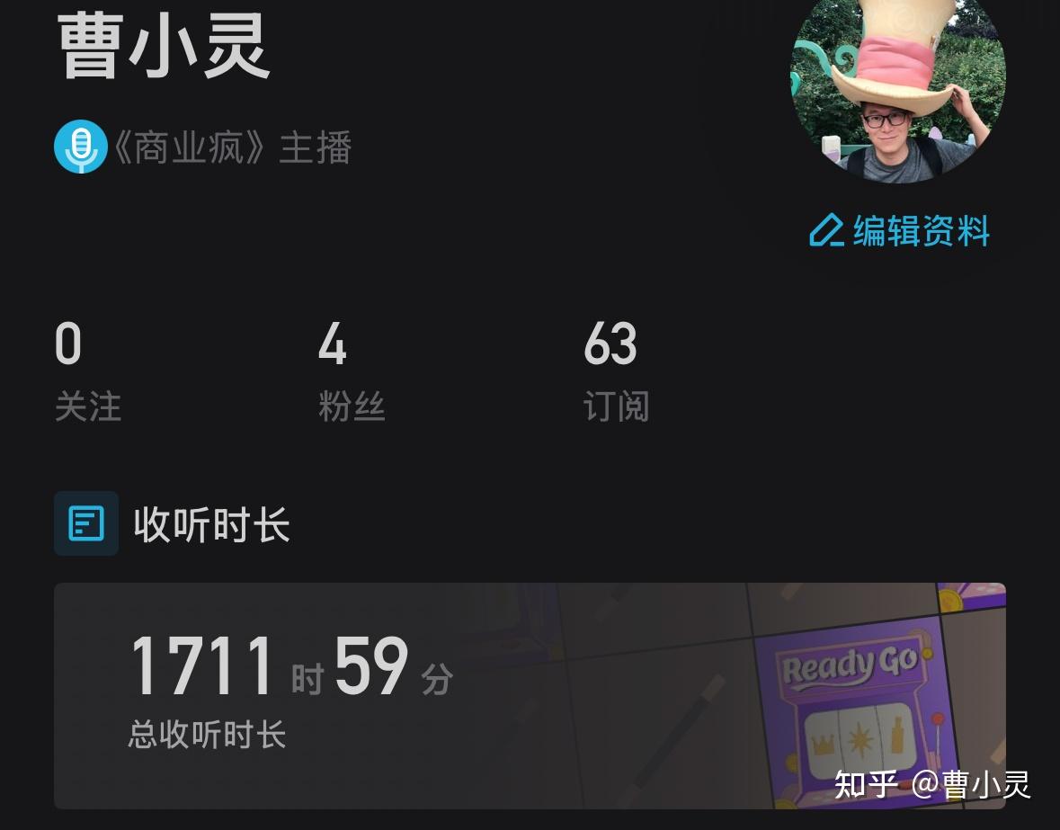 为什么越来越多人用通勤时间听播客？聊聊我从「随便听听」到认真选耳机的全过程，附韶音OpenDots 2耳夹式耳机测评体验