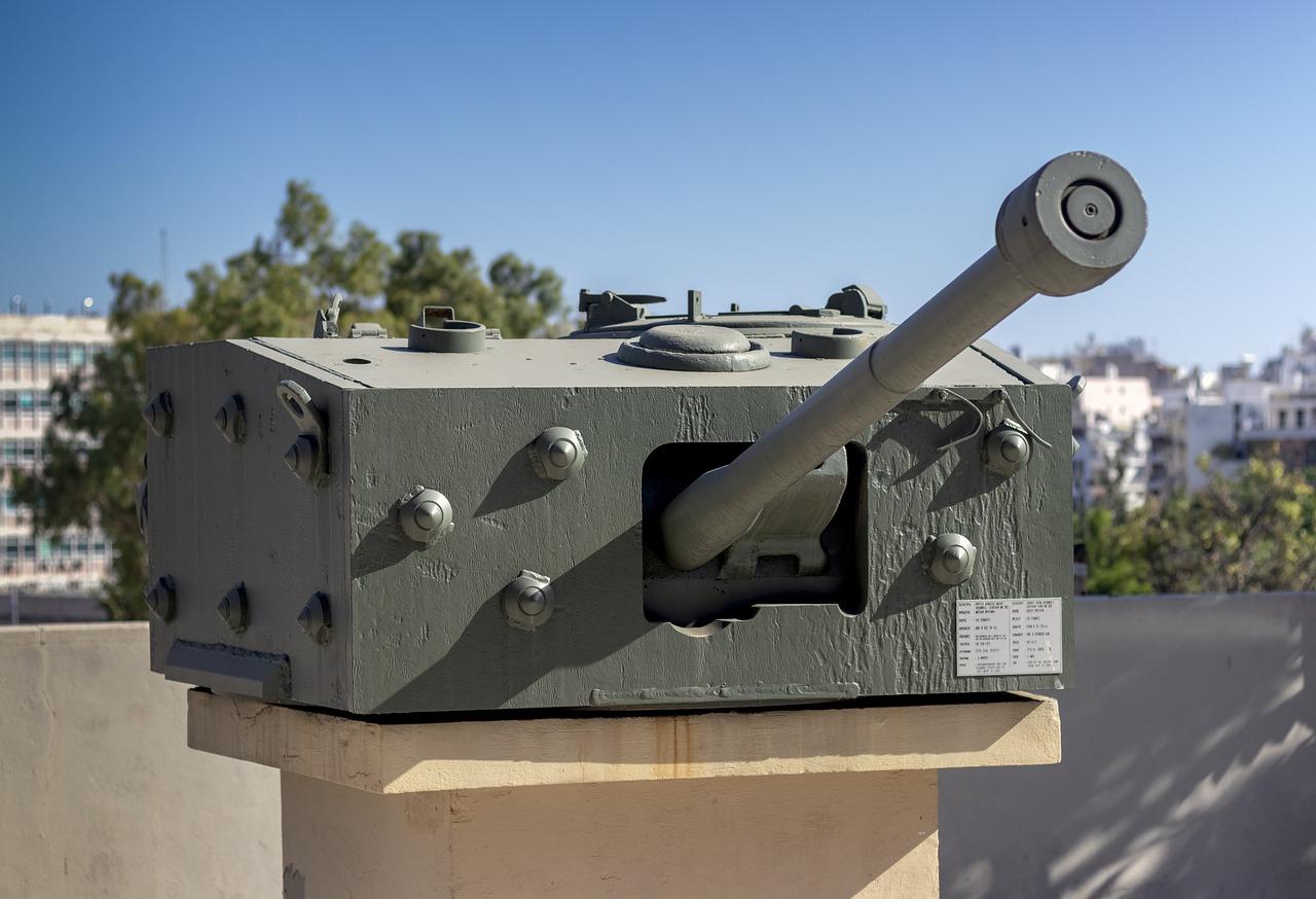 博物馆藏品探秘