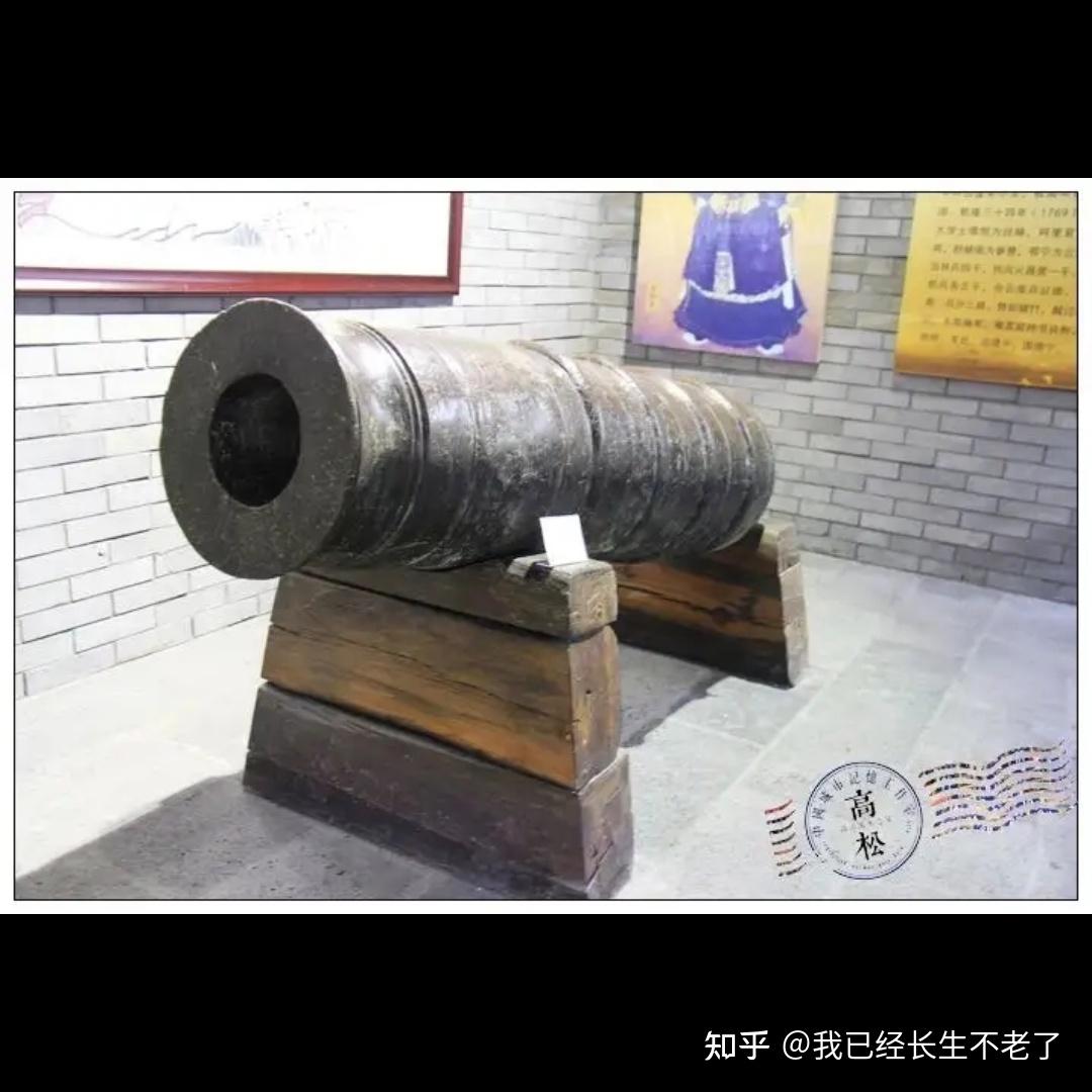 清朝前期铸造的火炮性能如何? - 知乎