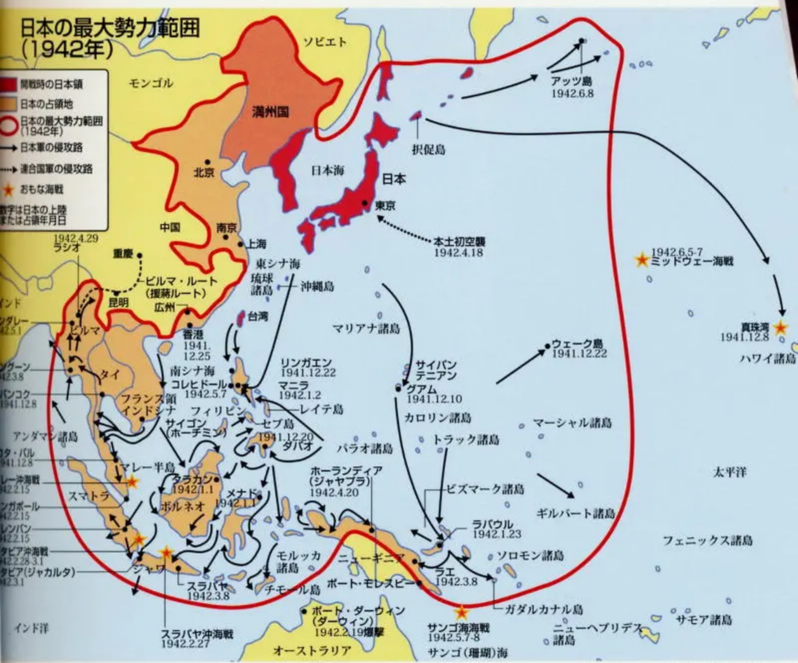 日军侵华占领区地图图片