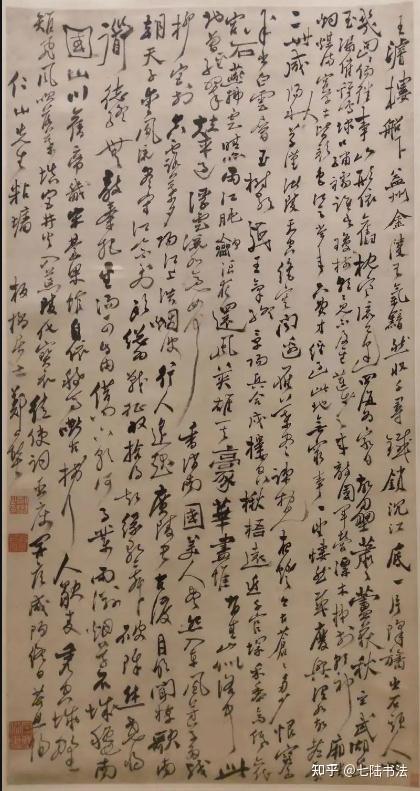 乱石铺街的蛤蟆体，扬州八怪之郑板桥- 知乎