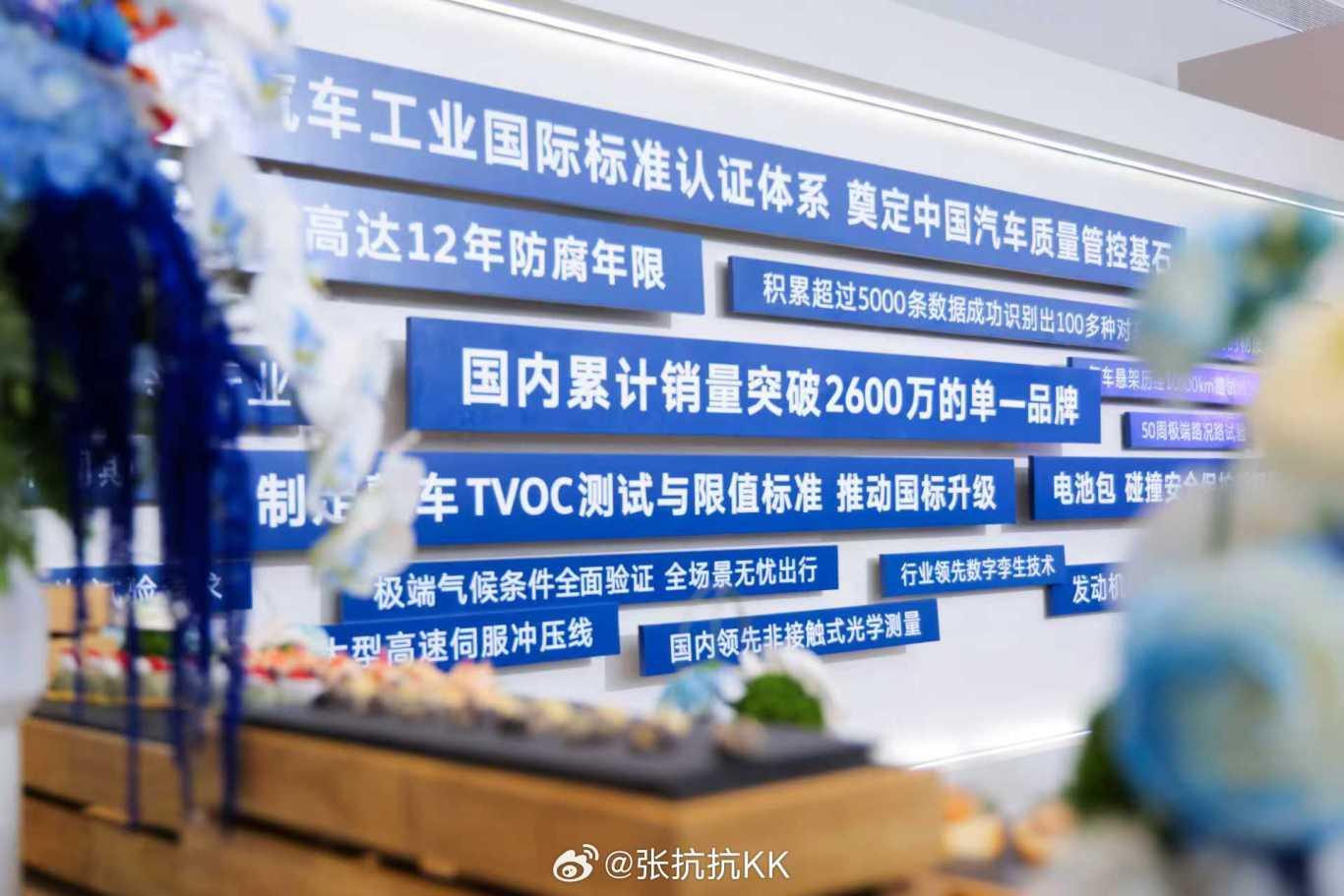大众9X：底盘从未打过这么富裕的仗