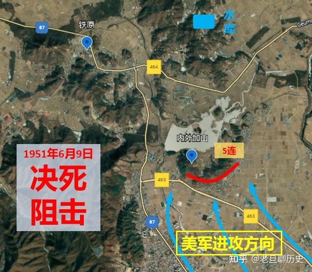 铁原阻击战过程是怎样的? - 知乎