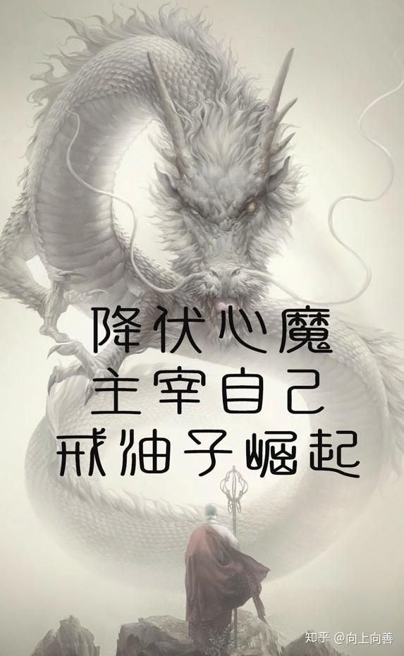 如何才能快速戒掉手淫