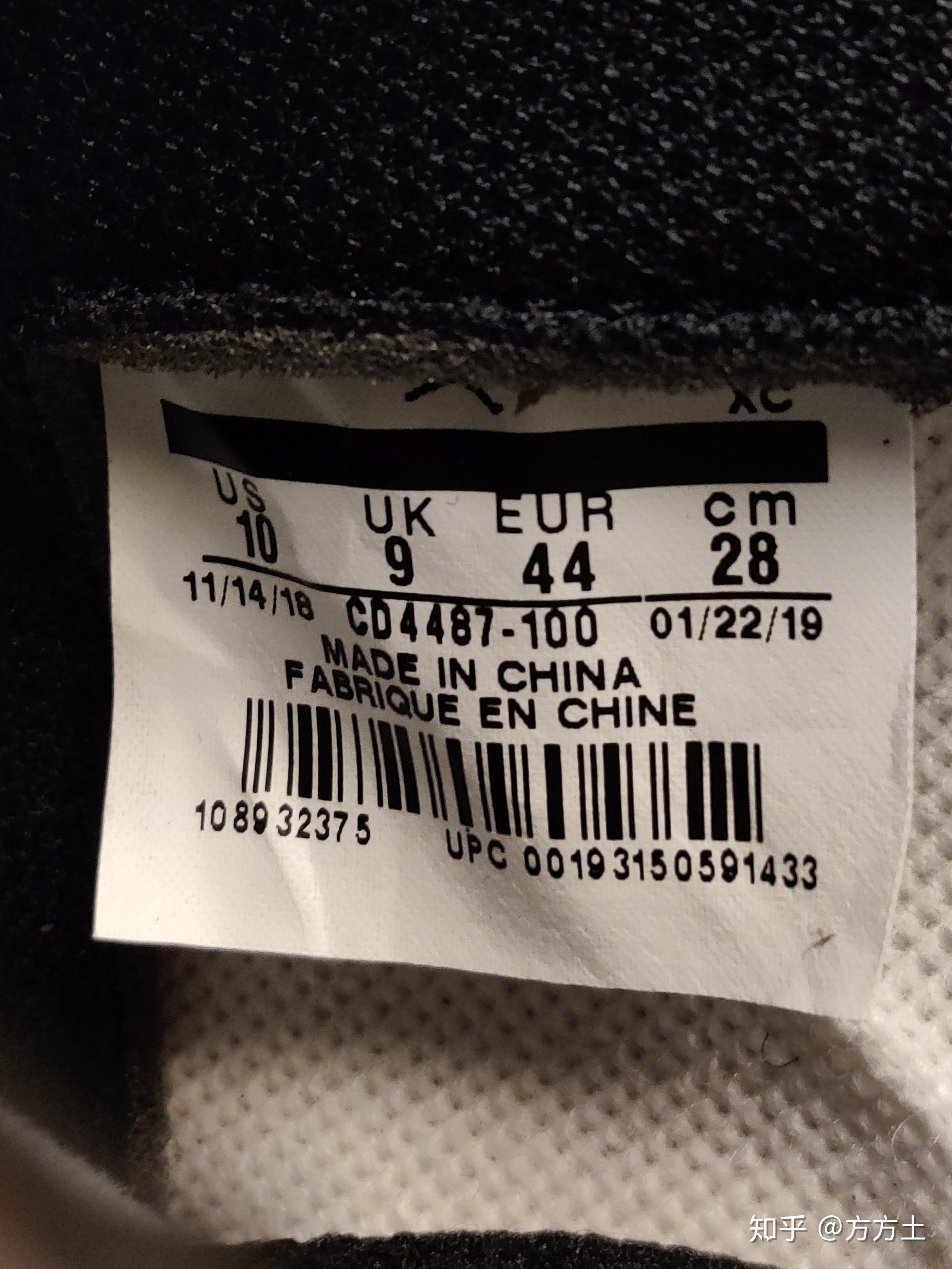 nike倒钩的鞋标有二维码的吗请各位大神回答谢谢