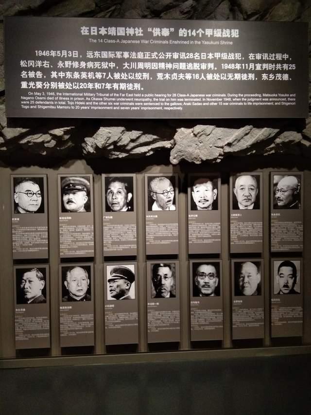 一文概述:什么是“靖国神社”? - 知乎