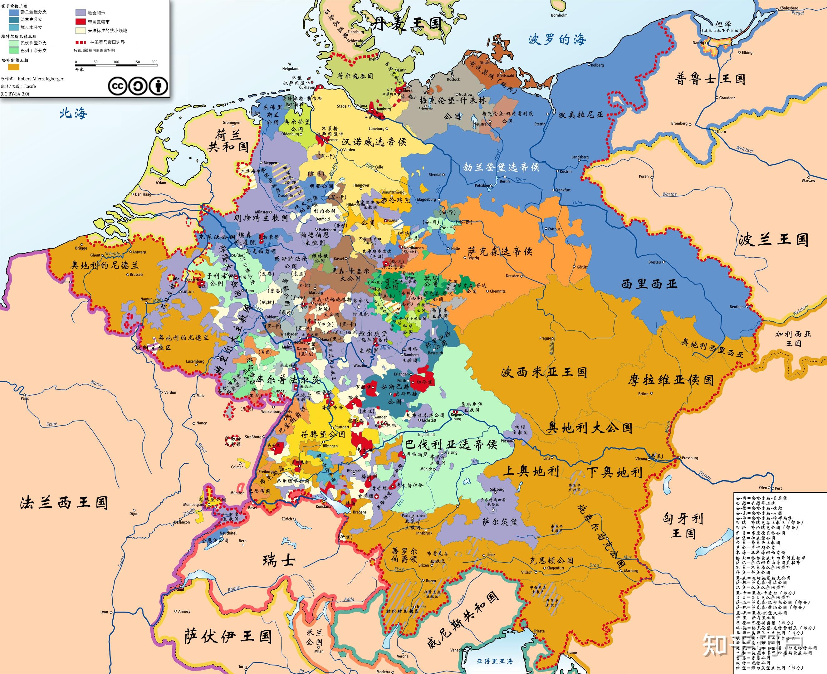 为什么一战后,奥斯曼帝国和奥匈帝国都解体了,德国却没有解体? - 知乎