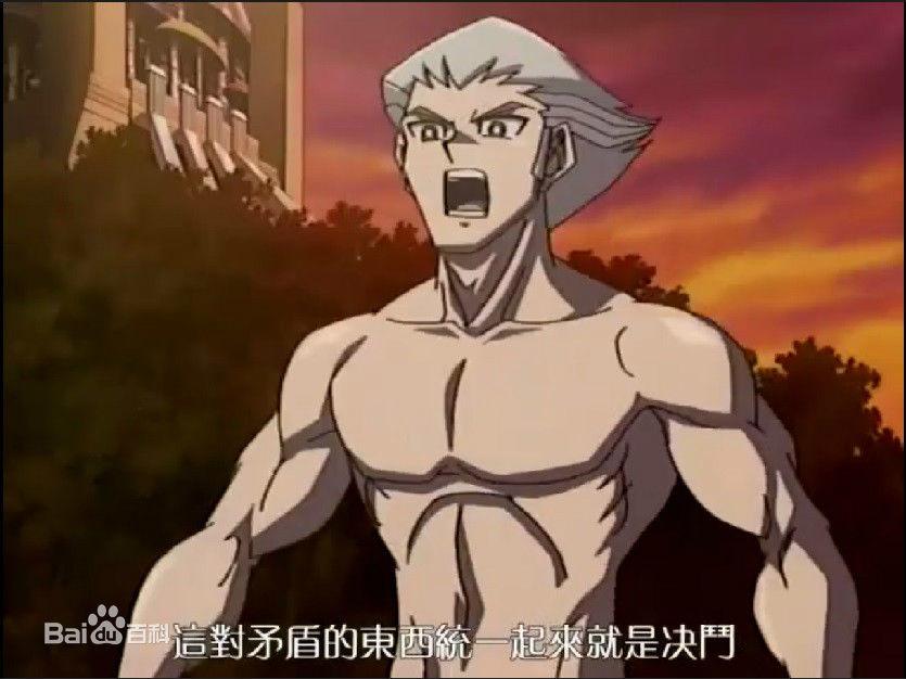 如何评价三泽大地