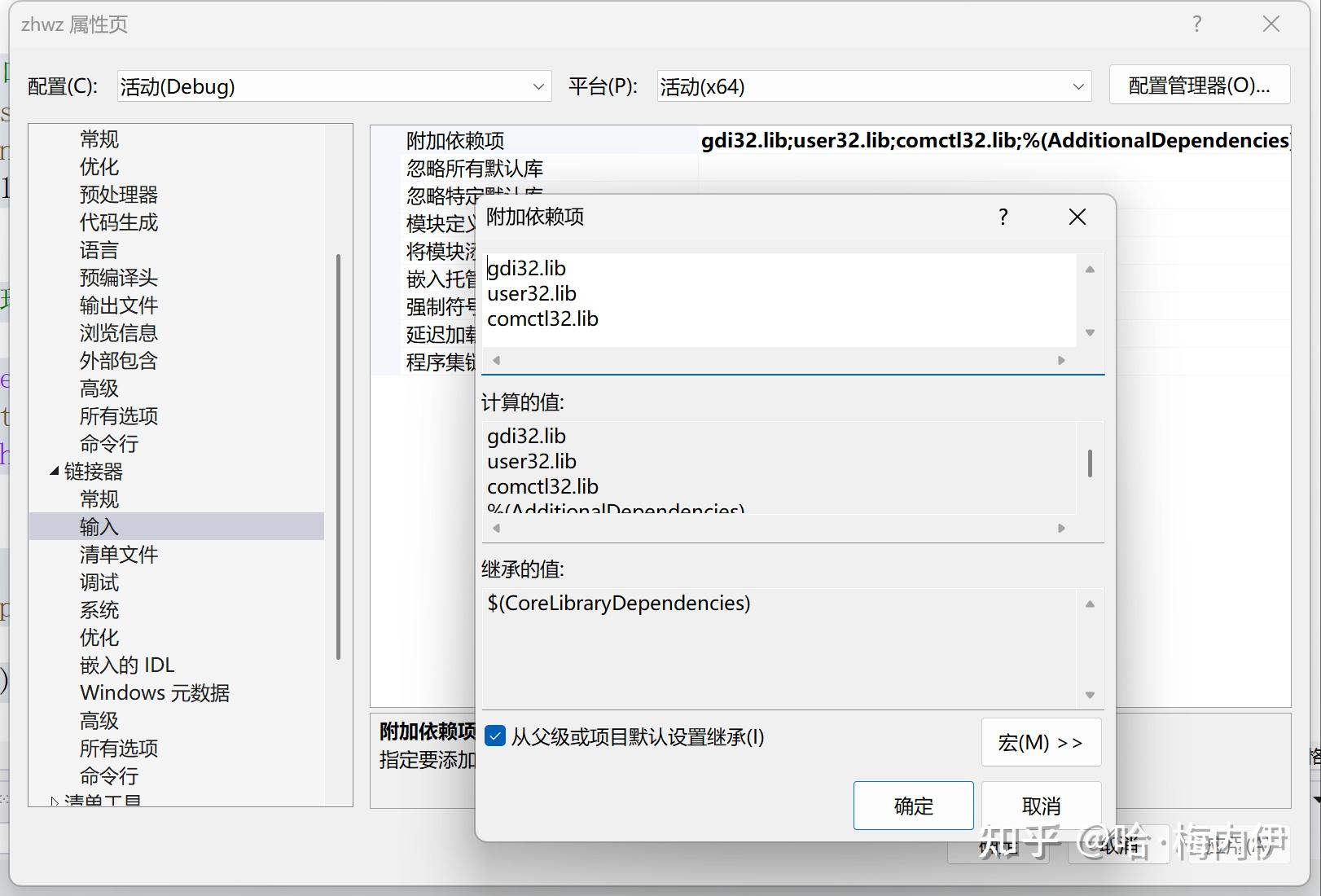 Windows API实战：用C语言打造专业截图工具，从零掌握系统级编程 - 知乎