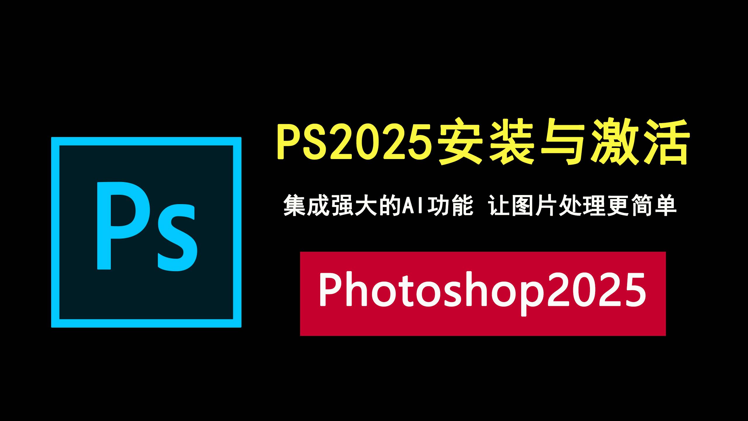 photoshopcs5序列号有哪些，adobe photoshopcs5 序列号