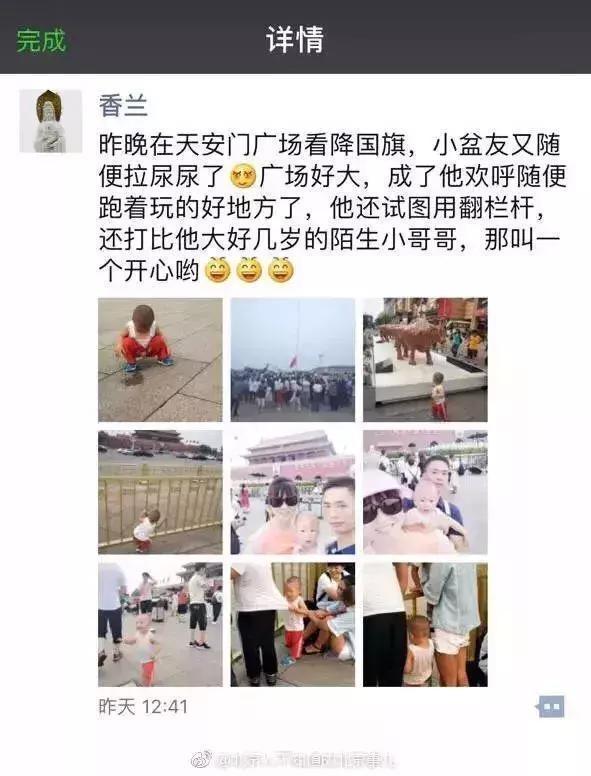 孩子在公共场合便溺,究竟伤害了谁? - 知乎
