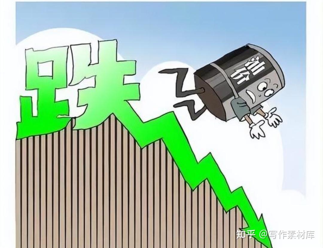 今日油价调整信息:7月15日调整后，全国92、95汽油价格最新售价表- 知乎