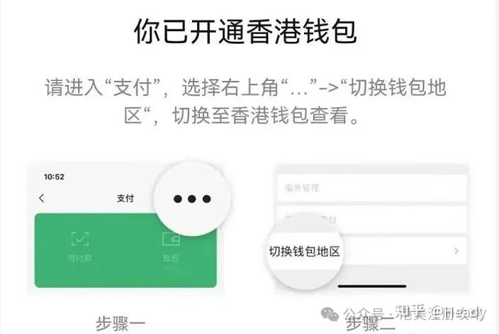 虚拟手机号码验证码香港怎么填写的呀是真的吗 虚拟手机号码验证码香港怎么填写的呀是真的吗