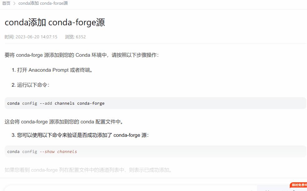 华为平板推荐2025年华为平板哪款性价比高 知乎