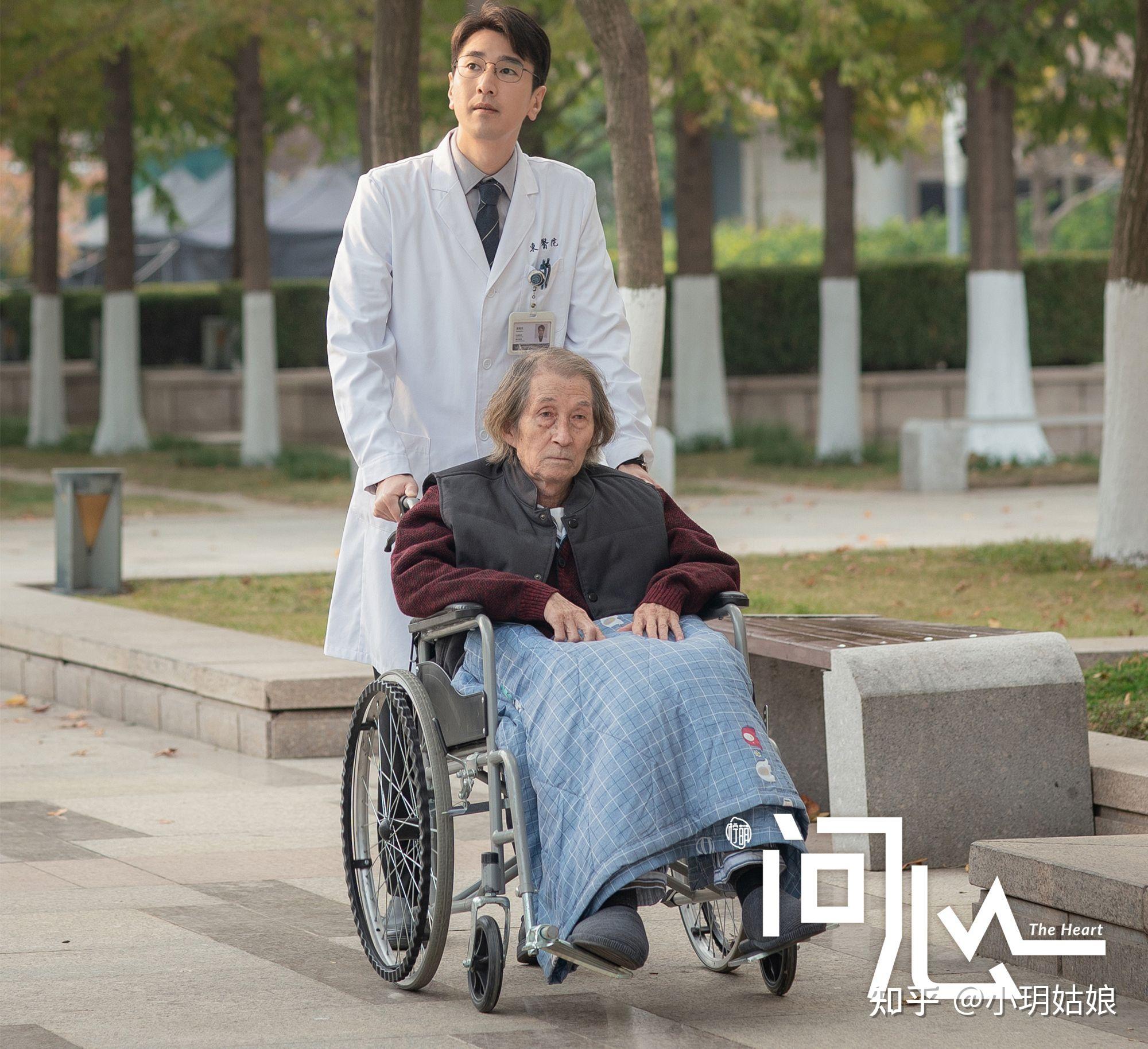 由赵又廷,毛晓彤饰演的电视剧《问心》好看吗?大概是什么剧情? - 知乎