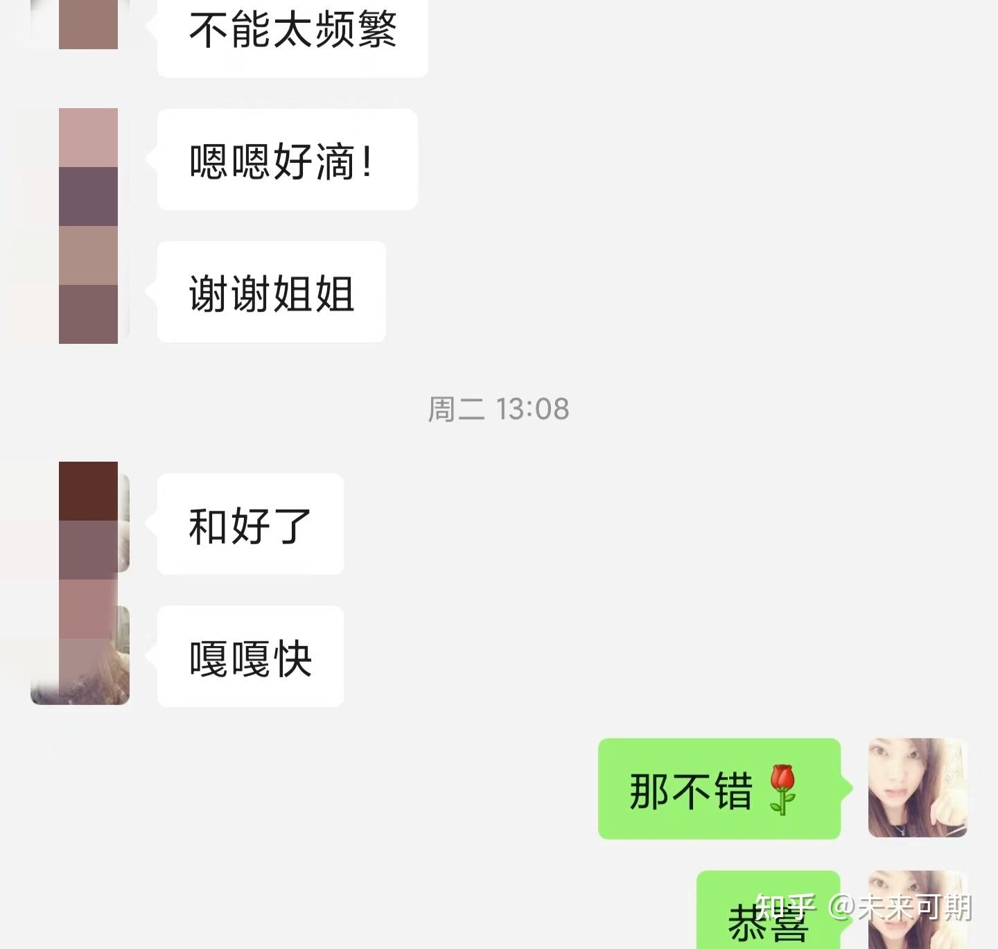 水瓶座喜欢上一个人是什么表现 知乎 1051