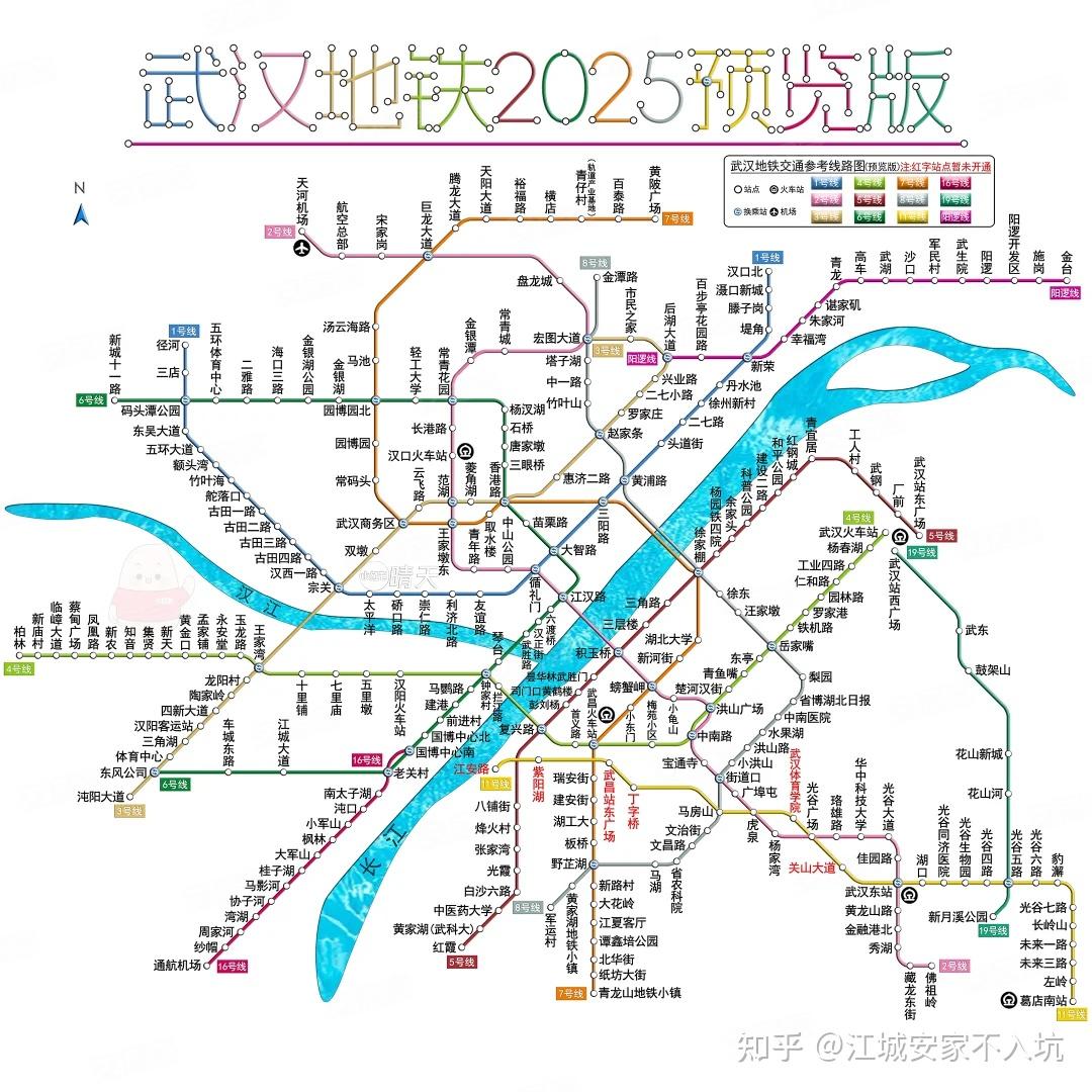 2025年武汉楼市趋势与买房建议 - 知乎