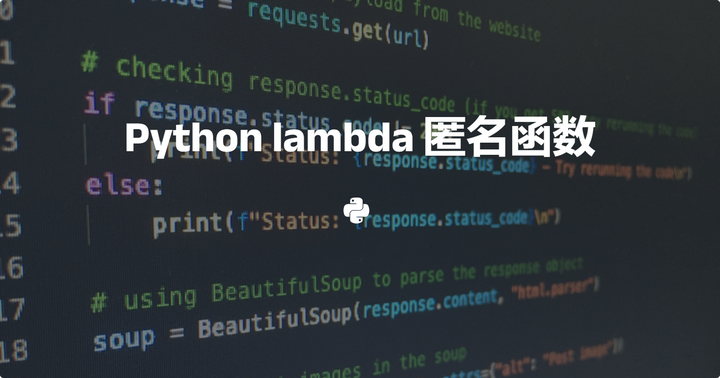 08 Python Lambda 08 python lambda
