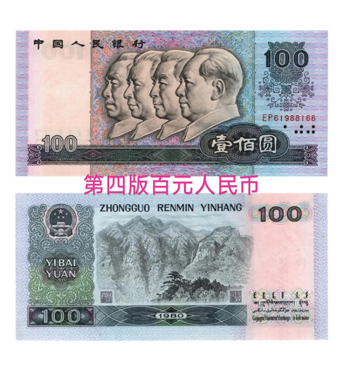 在日本人眼中100w日元相当于中国人眼中的多少钱？ - 知乎