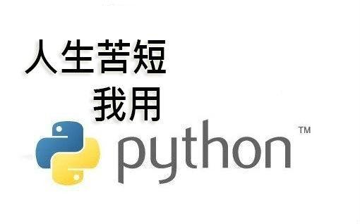 一日一技：用Python轻松搞定视频转gif动图 - 知乎